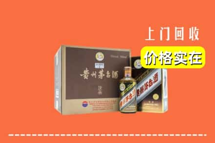 汕头回收彩釉茅台酒